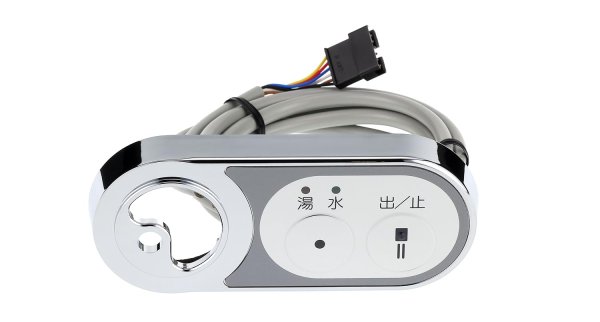 画像1: TH5E0018  スイッチユニット 旧5E000018　旧9E3007【TOTO】 (1)