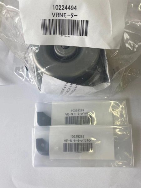 画像2: 【タカラスタンダード】レンジフード用モーターセット　VRNモーター 10224494 (2)