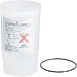 TOTO　REWF03B11・立形水石けん入れ TS126AR TOTO TS126AR TOTO 立形水石けん入れ 洗面器用 : アクアshop