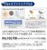 画像7: PM100-20   FB洗濯機用アダプター【SANEI株式会社】  (7)