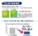 画像6: Y1433T6V   FB洗濯機用送り座水栓【SANEI株式会社】★在庫有★ (6)