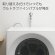 画像3: Y1433T6V  FB洗濯機用送り座水栓【SANEI株式会社】★新製品★ (3)