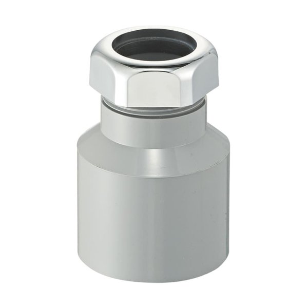 画像1: H70-210【SANEI株式会社】クリーンアダプター (1)