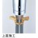 画像2: K87111EBTJV-13  シングルワンホール混合栓  【SANEI株式会社】 (2)