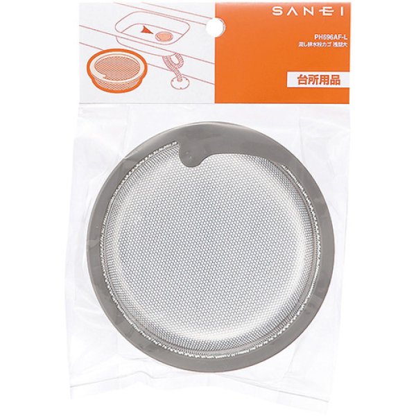 画像1: PH696AF/S/L 【SANEI株式会社】流し排水栓カゴ (1)