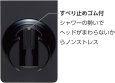 画像5: PS30-55-D/W【SANEI株式会社】マグネットシャワーホルダー (5)