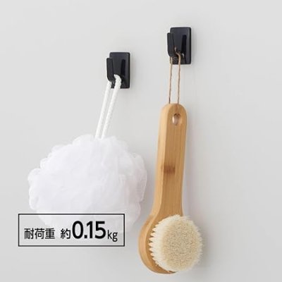 画像5: PW8850-D/W  マグネットフック【SANEI株式会社】 (5)