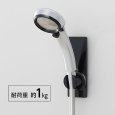 画像4: PS30-55-D/W【SANEI株式会社】マグネットシャワーホルダー (4)