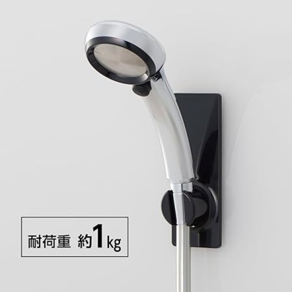 画像4: PS30-55-D/W【SANEI株式会社】マグネットシャワーホルダー (4)