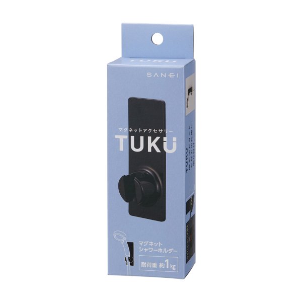 画像3: PS30-55-D/W【SANEI株式会社】マグネットシャワーホルダー (3)
