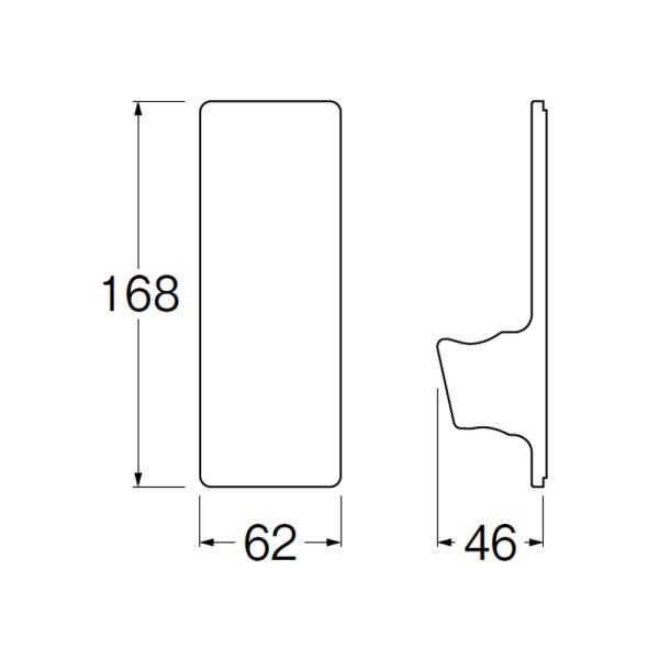画像7: PS30-55-D/W【SANEI株式会社】マグネットシャワーホルダー (7)