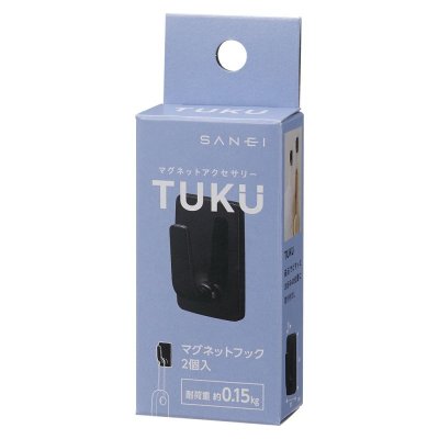 画像3: PW8850-D/W  マグネットフック【SANEI株式会社】 (3)