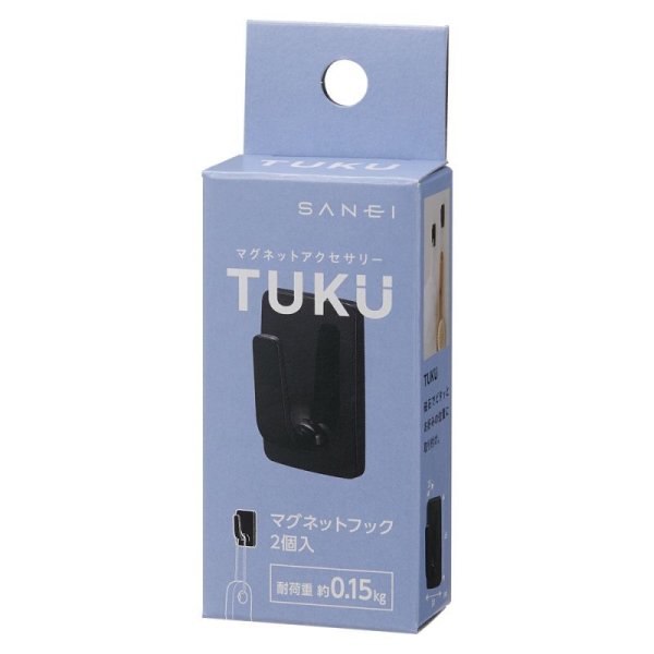 画像3: PW8850-D/W【SANEI株式会社】マグネットフック (3)