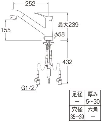 画像7: K87121ET6JV-13【SANEI株式会社】   シングル混合栓（ファインバブル付） (7)