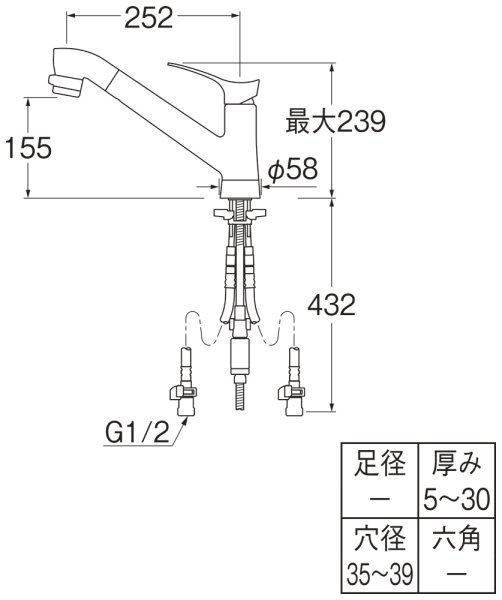 画像7: K87121ET6JV-13【SANEI株式会社】   シングル混合栓（ファインバブル付） (7)