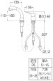 画像2: K37110E6JV【SANEI株式会社】  シングルスプレー洗面混合栓（FB）  (2)