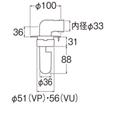 画像2: H5501-50  洗濯機排水トラップ【SANEI株式会社】 (2)