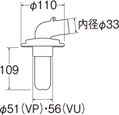 画像2: H5500M-50 洗濯機排水トラップ【SANEI株式会社 】  (2)