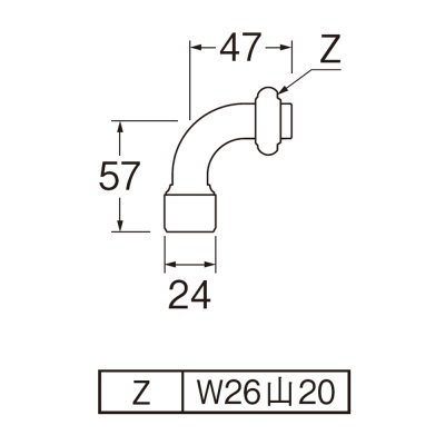 画像3: PY120H-66X-16【SANEI株式会社】   泡沫万能ホームパイプ  (3)