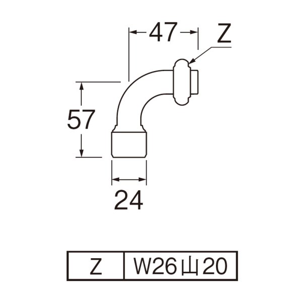 画像3: PY120H-66X-16【SANEI株式会社】   泡沫万能ホームパイプ  (3)