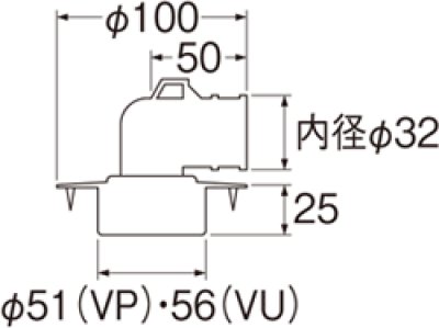 画像2: H552-50  ツバ広洗濯機排水口 【SANEI株式会社】 (2)