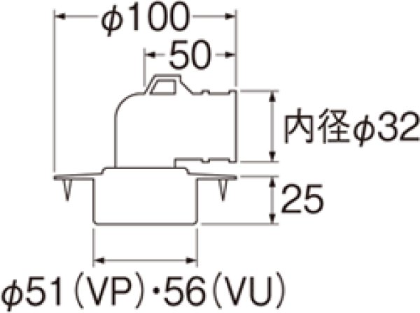 画像2: H552-50【SANEI株式会社】ツバ広洗濯機排水口  (2)