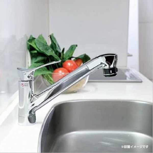 画像2: K87121ET6JV-13【SANEI株式会社】   シングル混合栓（ファインバブル付） (2)