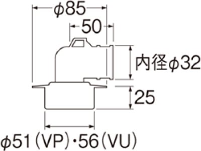画像2: H551-50  洗濯機排水口【SANEI株式会社】 (2)