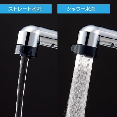 画像4: K37110E6JV【SANEI株式会社】  シングルスプレー洗面混合栓（FB）  (4)