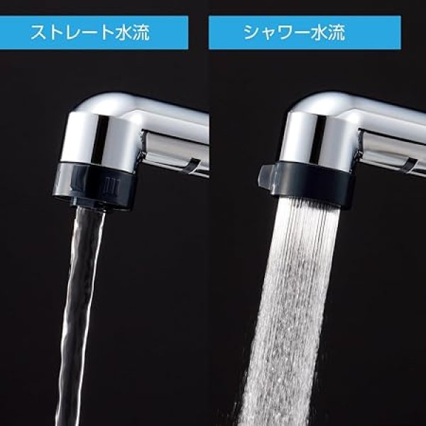 画像4: K37110E6JV【SANEI株式会社】  シングルスプレー洗面混合栓（FB）  (4)