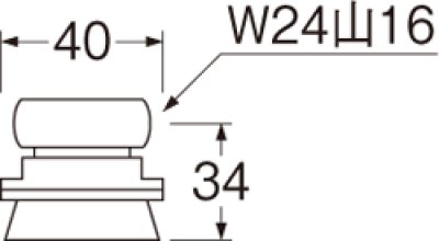 画像2: H80-6-16  小便器スパッド【SANEI株式会社】 (2)
