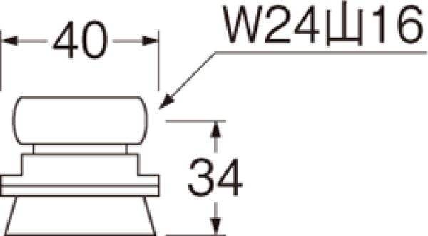 画像2: H80-6-16【SANEI株式会社】小便器スパッド (2)