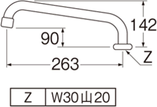 画像3: PA23J-61X-19【SANEI株式会社】腰高上向パイプ (3)