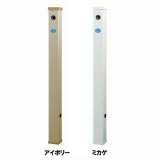 550-U型 研ぎ出し流し (うめこみタイプ) みかげ【タキロン】のことなら