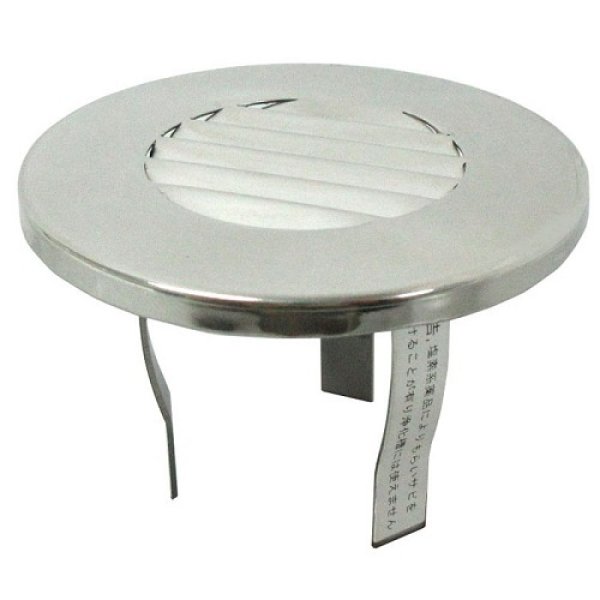 画像1: M91K   クラゲガラリ【ミヤコ株式会社】 (1)