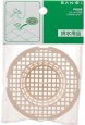 画像2: PH396【SANEI株式会社】ユニットバス用ヘアーキャッチャー  (2)