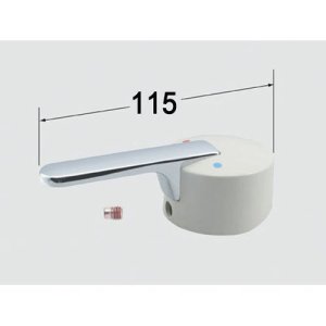 画像1: A-1555   シングルレバー操作部【LIXIL INAX】  (1)