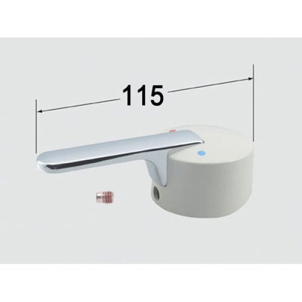 画像1: A-1555   シングルレバー操作部【LIXIL INAX】 (1)
