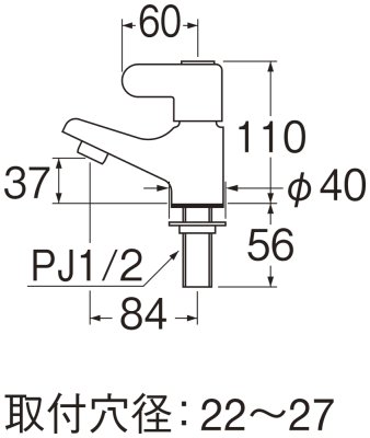 画像2: JY502HC-13【SANEI株式会社】立水栓(洗面所用) [単水栓]  (2)