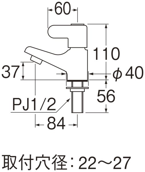 画像2: JY502HC-13【SANEI株式会社】立水栓(洗面所用) [単水栓]  (2)