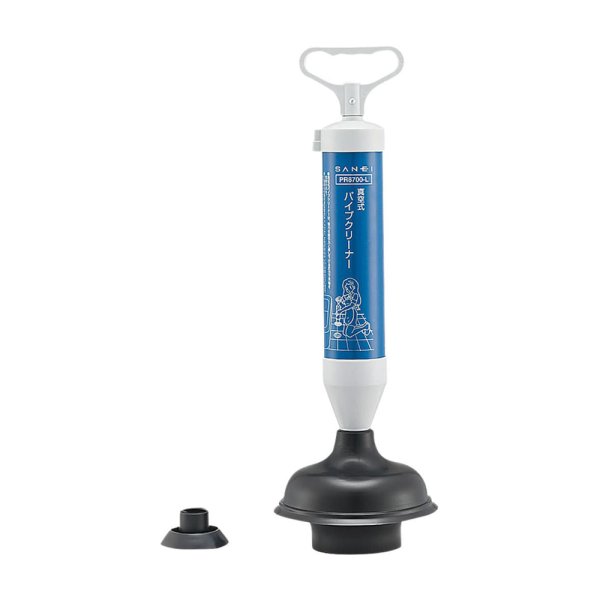 画像1: PR8700-L【SANEI株式会社】真空式パイプクリーナー   (1)