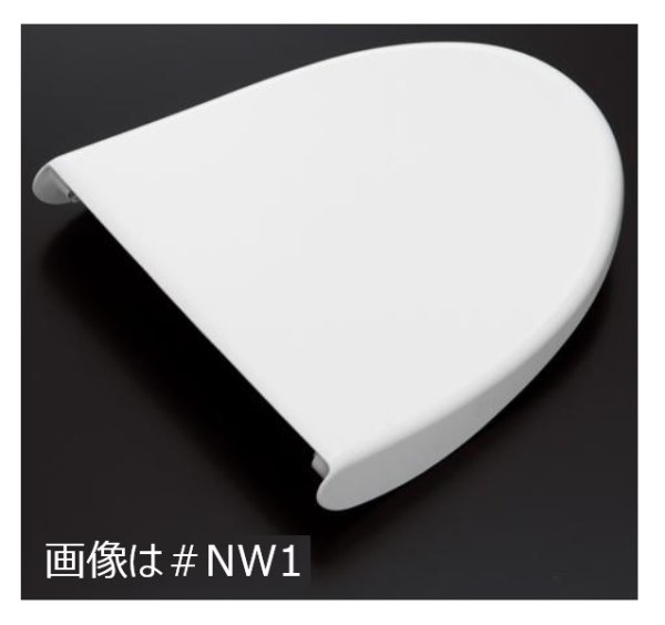 画像1: TCM818-8RR 便ふた組品【TOTO】 TCF2121用　（エロンゲート） 旧TCM818-8N (1)