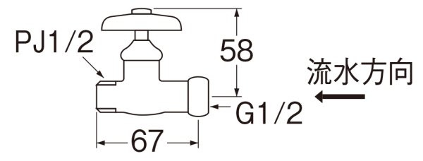 画像2: V26A-13【SANEI株式会社】ナット付化粧バルブ［共用形］ (2)