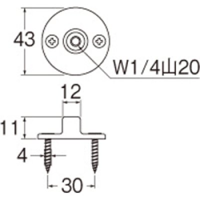 画像2: H86F  支持座金 【SANEI株式会社】 (2)