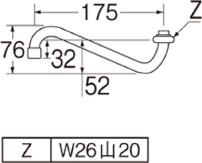 画像3: PA17JH-60X-16   泡沫上向自在パイプ 【SANEI株式会社】 (3)