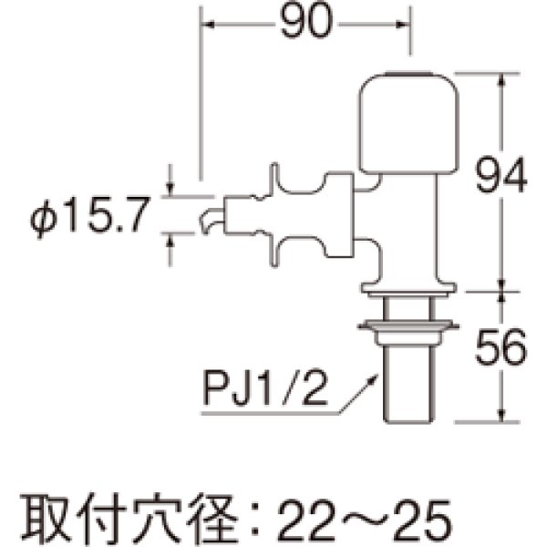 画像3: Y5050TV-13【SANEI株式会社】食洗機用分岐止水栓 (3)
