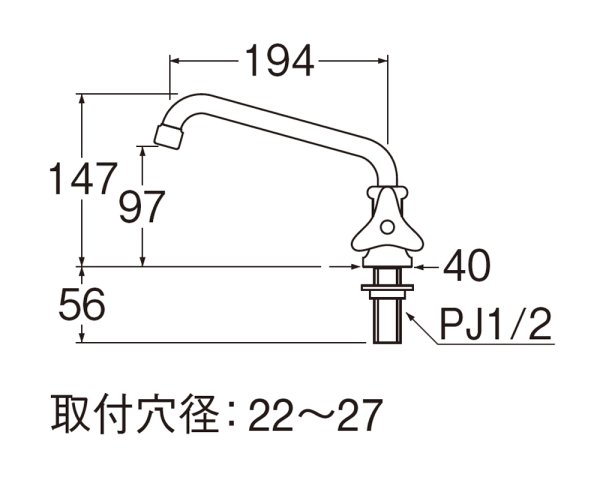 画像2: JA575H-13【SANEI株式会社】ミニセラ泡沫立形上向自在水栓 (2)