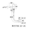 画像2: Y5050TVA-1S-13【SANEI株式会社】食洗機用分岐止水栓セット (2)