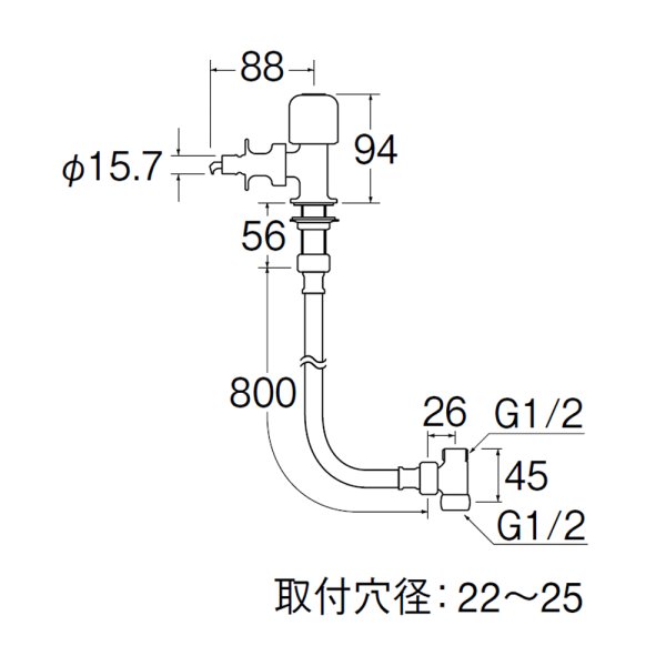 画像2: Y5050TVA-1S-13【SANEI株式会社】食洗機用分岐止水栓セット (2)