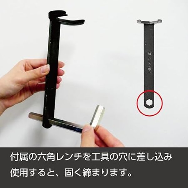 画像6: PR351【SANEI株式会社】立水栓取付レンチ (6)